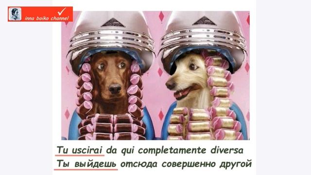 uscire italiano russo futuro coniugazione глагол выходить выйти будущее вр русский итальянский смотреть онлайн
