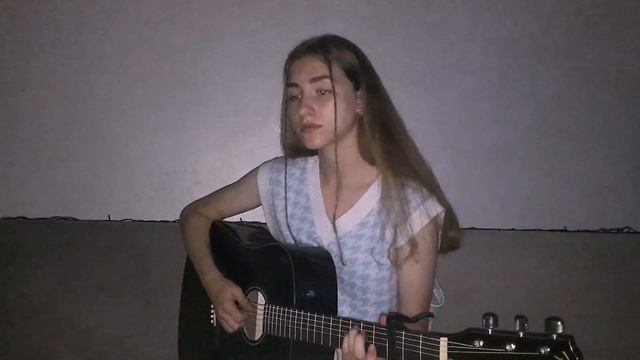 fem.love - 1000-7 кавер на гитаре | у меня нет проблем кроме моей бошки | arishanya смотреть онлайн