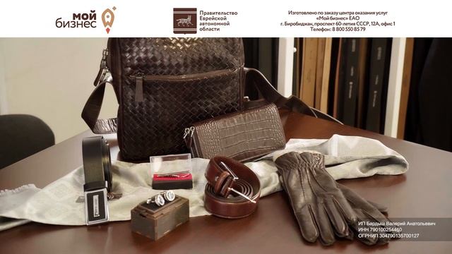 Одежда и обувь для всей семьи и людей с разным достатком представлена в Торговом Доме 