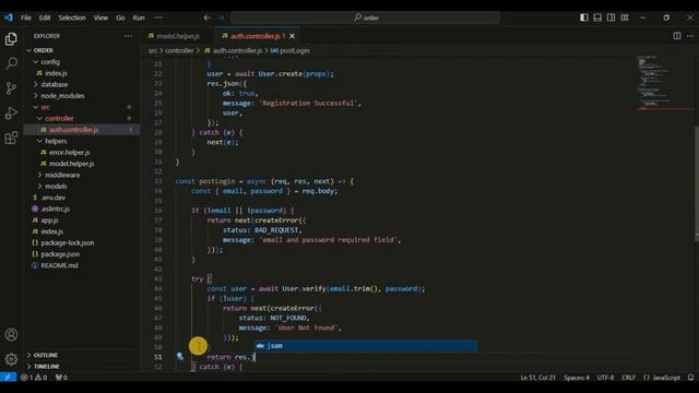Authentication with JSON Web Token | Login & Sign Up | Node Express, Postgres Tutorial l Part 5.2 смотреть онлайн