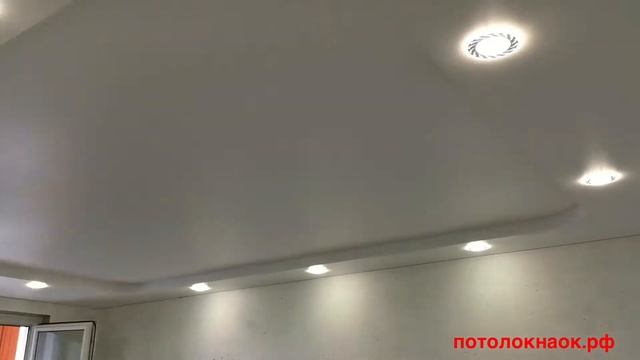 Двухуровневый натяжной потолок в Некрасовке - Потолок на ОК смотреть онлайн