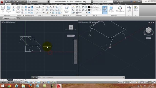 3D - Coffee Table AutoCad 2013/2014 смотреть онлайн