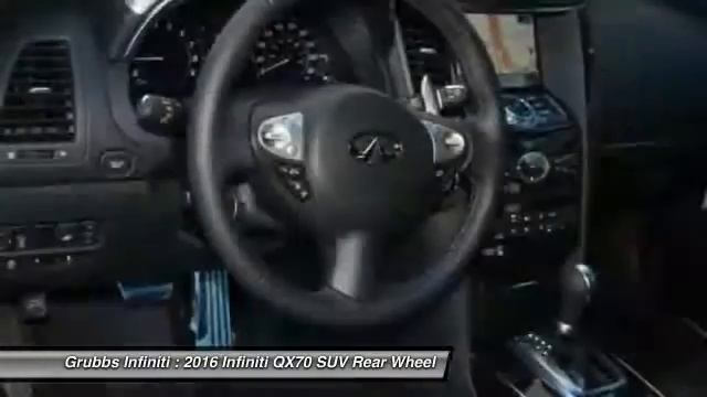 2016 Infiniti QX70 Grapevine TX G30235 смотреть онлайн