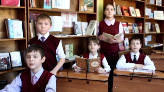 Дети читают стихи об Афоньшине смотреть онлайн