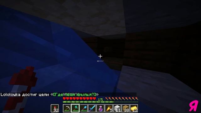 Майнкрафт, но ДРОП с СУНДУКОВ - ЧИТЫ (Minecraft) смотреть онлайн