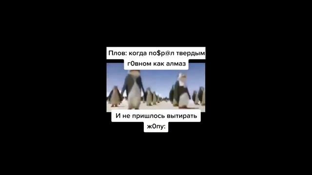 #42МИНУТЫСМЕХА ????? #мемы #ржака #Сборникмемов 2 смотреть онлайн