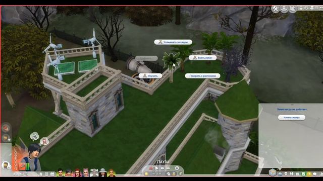 Династия Монингстар / серия 1 / Sims 4 смотреть онлайн