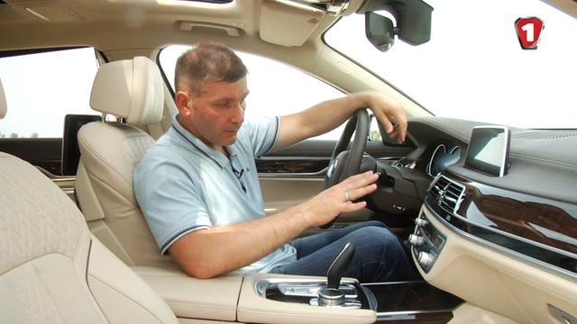 BMW 750 Li Новая форма роскоши