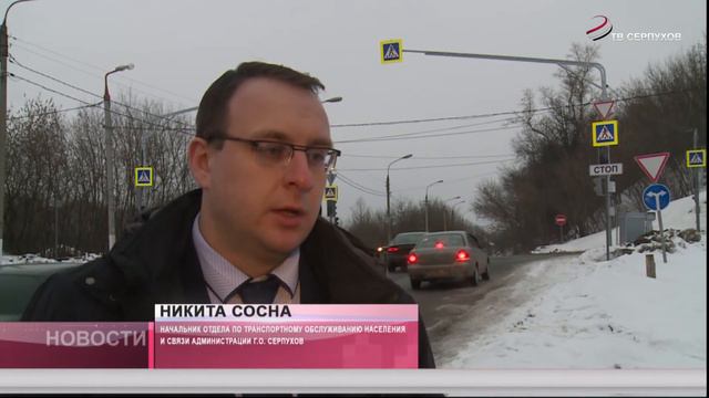 Новые светофоры смотреть онлайн