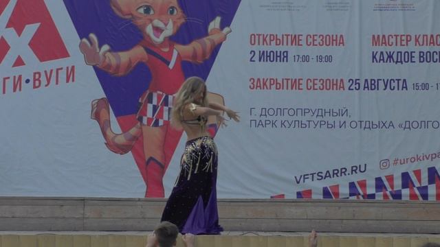 Екатерина Фёдорова."Open air Литера К",14 августа 2019 года,1 смотреть онлайн