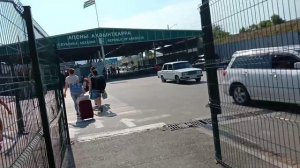 ЖД вокзал Адлер - граница с Абхазией (КПП Псоу)