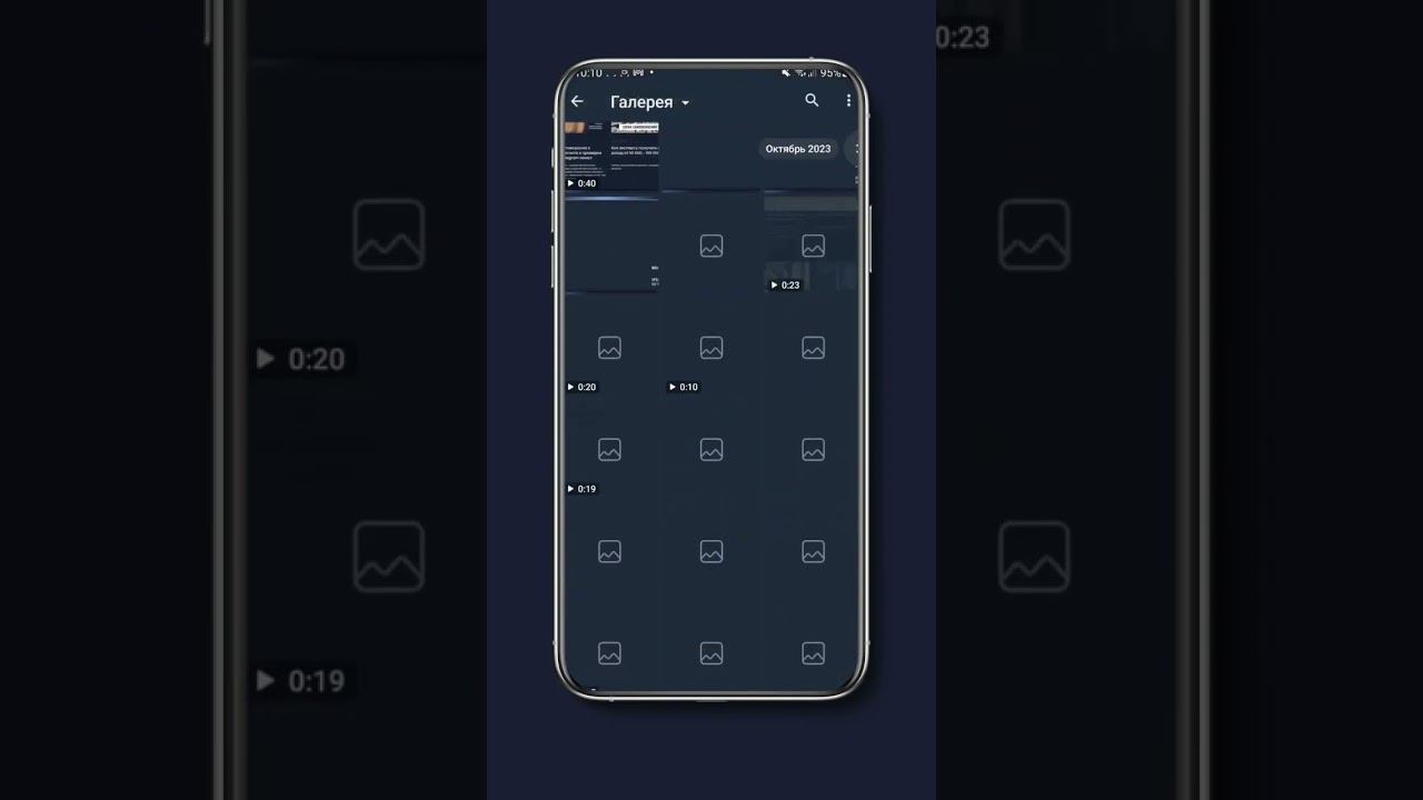 Как в Telegram канале вместо аватарки поставить яркое цепляются видео без premium аккаунта #telegram смотреть онлайн