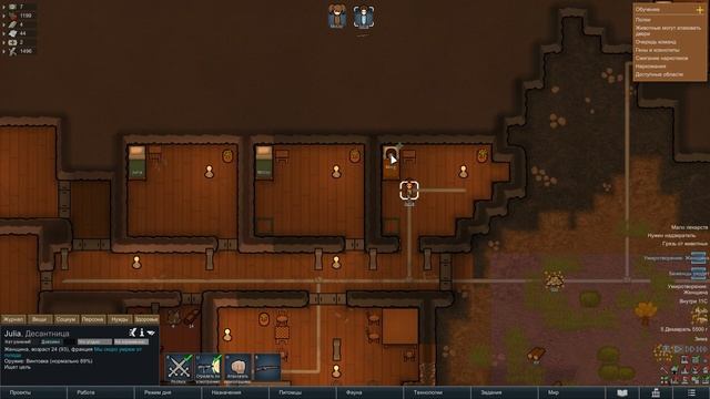 ▶ ОБЗОР RimWorld ◀ смотреть онлайн