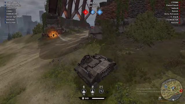 Crossout Толстяки Полный вперёд смотреть онлайн