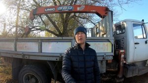 зачем я купил манипулятор газ 3309 и сколько я зарабатываю на нем!!!