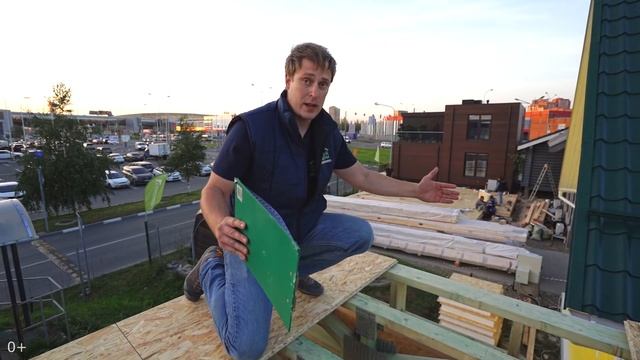 Правильные полы в каркасном доме. Разбираем вариант со шпунтованной ОСБ плитой. Построй Себе Дом. смотреть онлайн