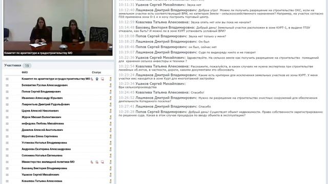 Руководство к Лучшему