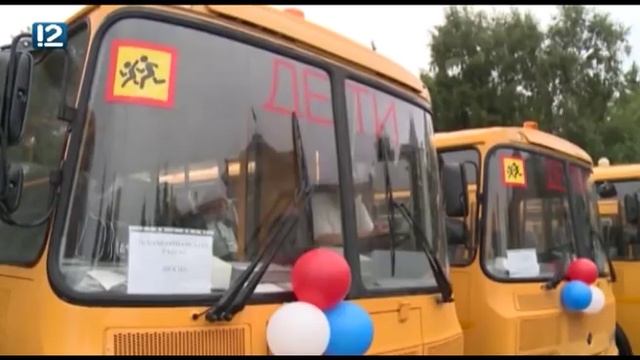 Акценты недели (06.10.2018) смотреть онлайн