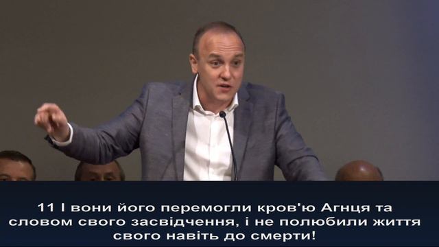 Андрій Корнійчук, проповідь. Неділя, 22 вересня 2019. смотреть онлайн