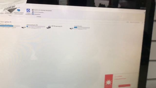 31 октября 2021 г. смотреть онлайн