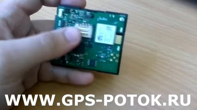 GPS GLONASS спутниковый маяк Teltonika FMA 120 смотреть онлайн