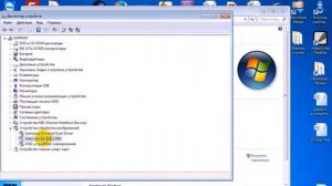 Как включить КАМЕРУ на НоутБуке-№ 1