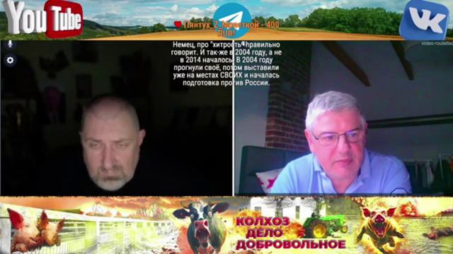 Западенец рвет шаблоны Адекватный Львов #колхоз дело добровольное