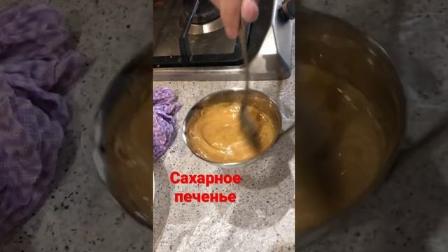 Сделай Себя Счастливым