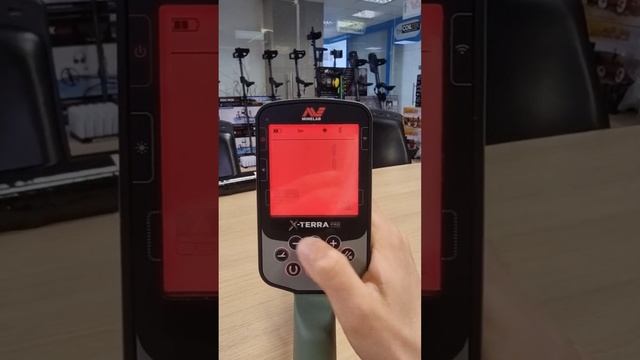 Minelab X-TERRA PRO- Основни настройки и режими за търсене