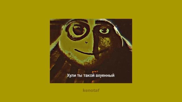 ПЕРЕЗАЛИВ ?Энергичный speed up плейлист для самых лучших подписчиков? тг/вк плейлист смотреть онлайн