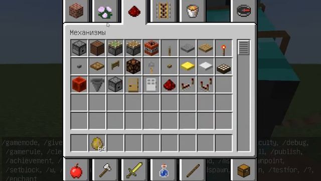 МОД НА ЛОШАДЬ В МАЙНКРАФТЕ\ смотреть онлайн