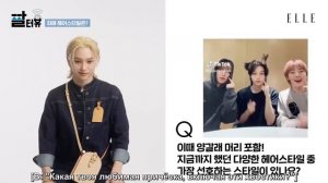 Интервью Феликса из Stray Kids для ELLE KOREA