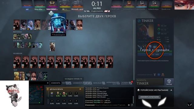 КУРСЕД ПОДРУБАЕТ ВЕБКУ И КОЕ ЧТО ЕЩЕ... / ZXCURSED смотреть онлайн