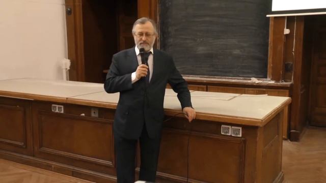 Асеев В. В. - Общая биология - Трансляция. Энергетический обмен