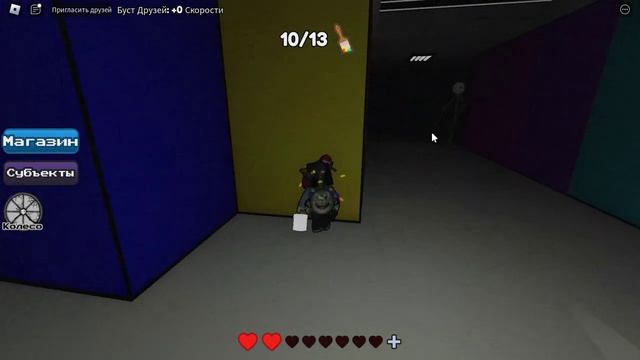 Прохождение игры. paint or die. покрась или умри. (без комментариев) смотреть онлайн