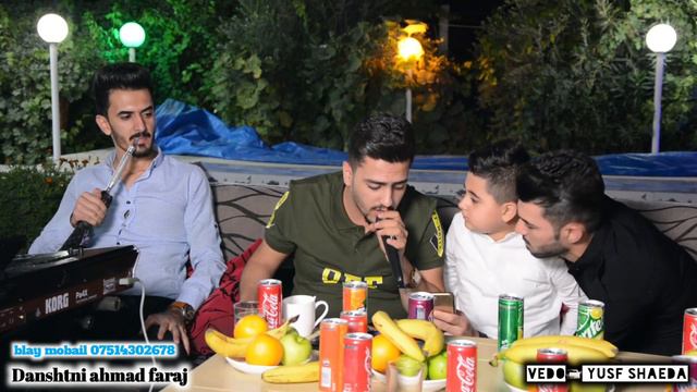 Ali ramazan new danshtni Ahmad faraj trak3 смотреть онлайн
