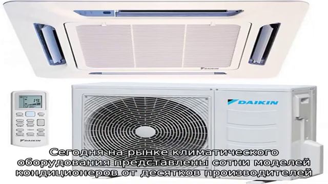 Бытовые ТехноТайны