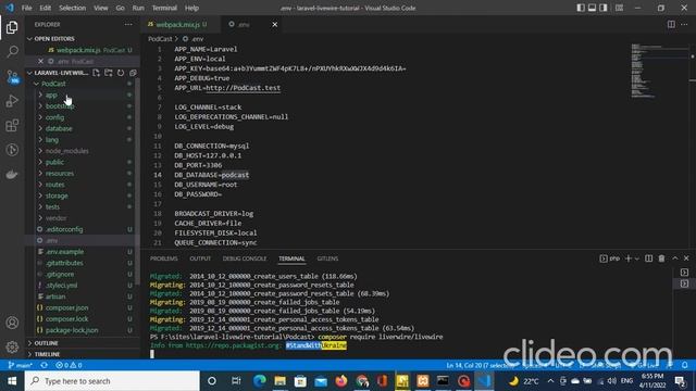 start laravel with ui auth смотреть онлайн