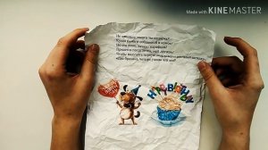 Как сделать квест в  домашних условиях. Задания для квеста