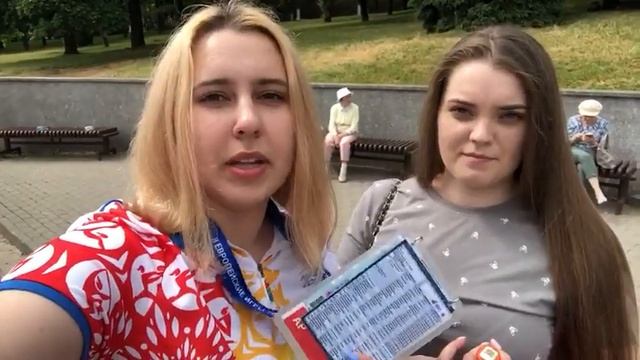 Волонтер говорит: Первый рабочий день волонтера II ЕИ смотреть онлайн