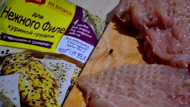 Салат "Чезаре" с курицей рецепт простой и вкусный смотреть онлайн