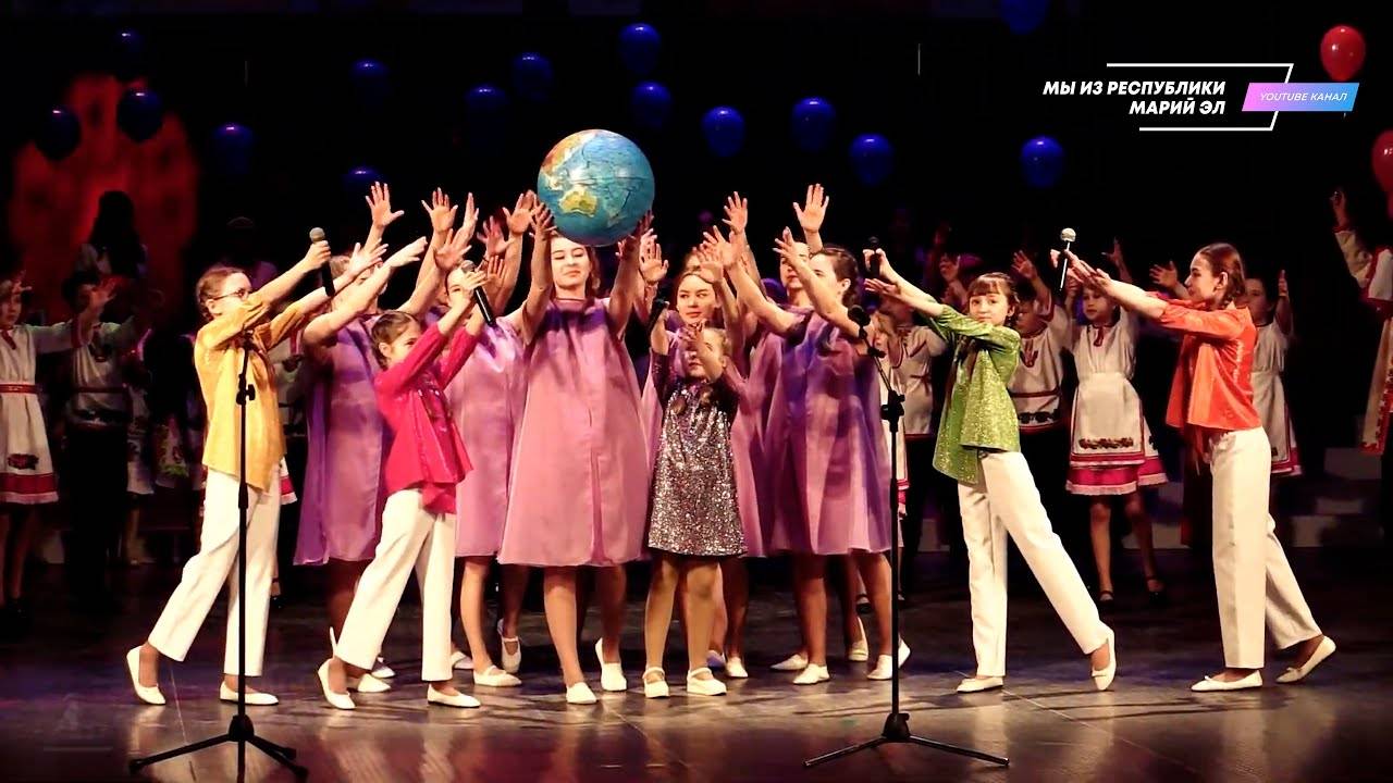 Творческий отчётный концерт Новоторъяльского района "Пусть будет мир на всей планете" [2020] смотреть онлайн