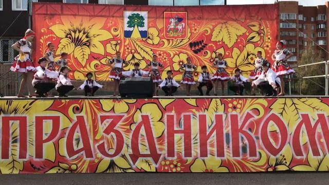 12.09.2020. «Барыня». Экологический фестиваль «уДачный день». смотреть онлайн