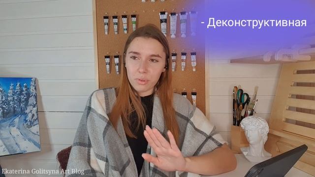 Как реагировать на КРИТИКУ. Полезную и не очень