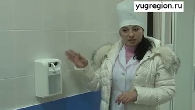 В ЦГБ Азова открылось инфекционное отделение смотреть онлайн