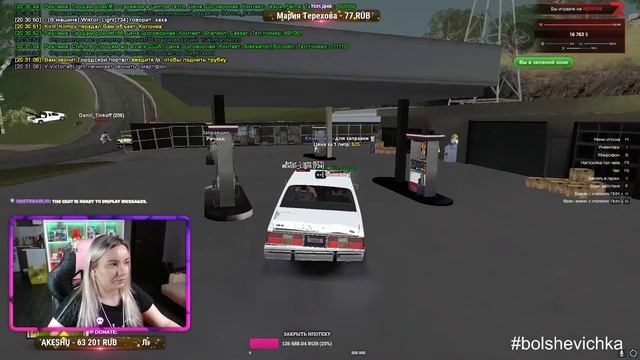 REDFIRE | ИГРА ПРО ЖИЗНЬ | GTA SAMP | CRMP | MTA | ПРОМО : #bolshevichka смотреть онлайн