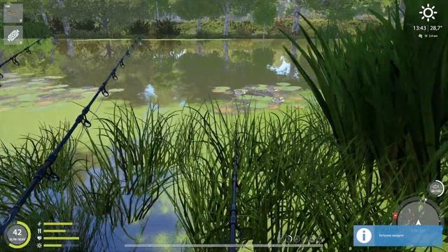 Русская рыбалка 4 - река Северский Донец - Тарань в недельных рекордах смотреть онлайн