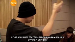 BIG BANG TV   Запись сегодня вечером и игра! (рус.саб)