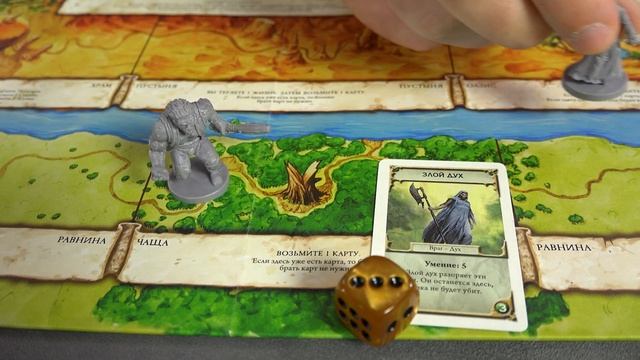 ТАЛИСМАН — краткий обзор настольной игры на OMGames смотреть онлайн