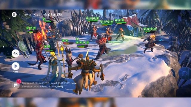 Age of Magic, Арена 4 место, Герой Орихиме, Сундуки, Событие, Прокачка, iOS ANDROID смотреть онлайн